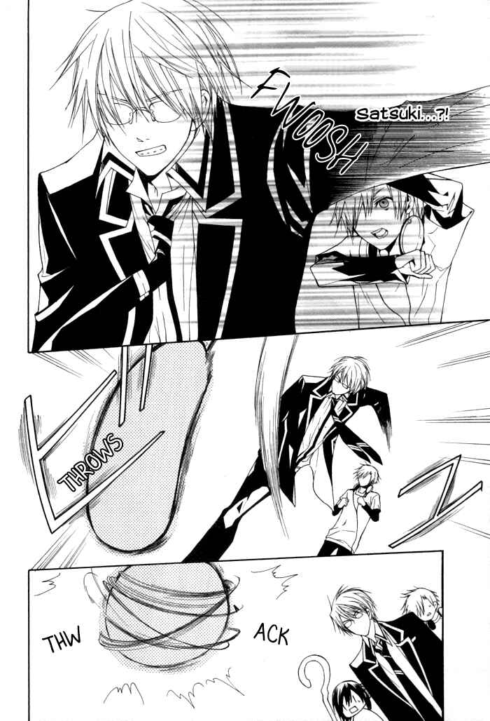 Page 18 Chapter 8 Futsumashi na Yome desu ga.