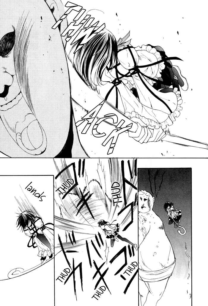 Page 23 Chapter 8 Futsumashi na Yome desu ga.