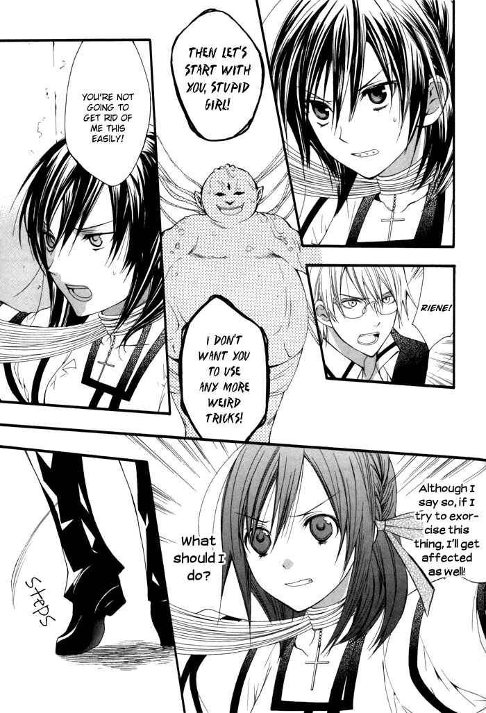 Page 25 Chapter 8 Futsumashi na Yome desu ga.