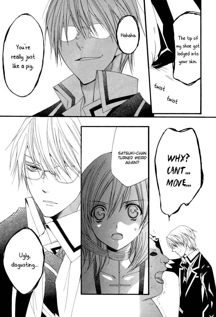 Page 27 Chapter 8 Futsumashi na Yome desu ga.