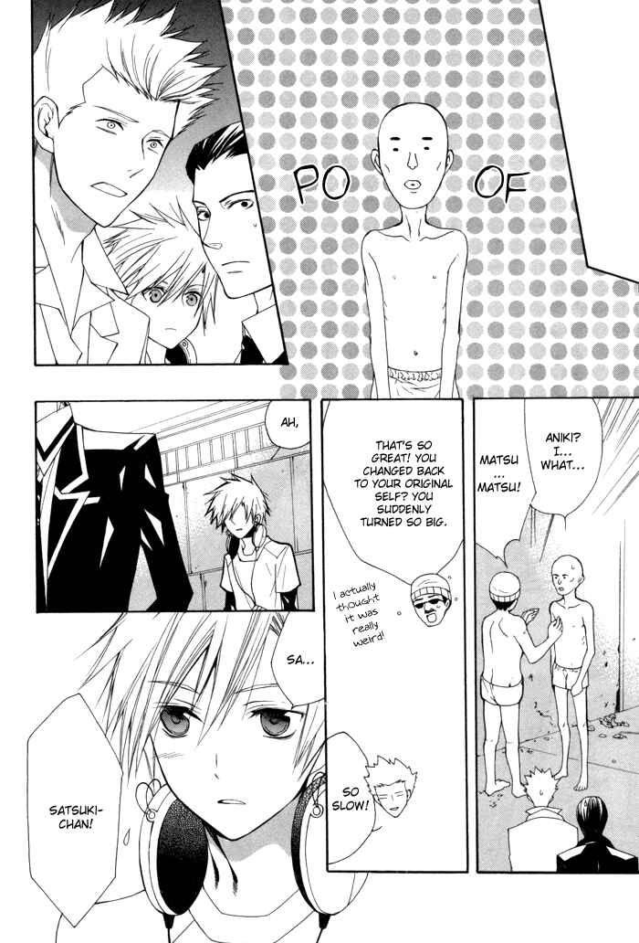 Page 30 Chapter 8 Futsumashi na Yome desu ga.