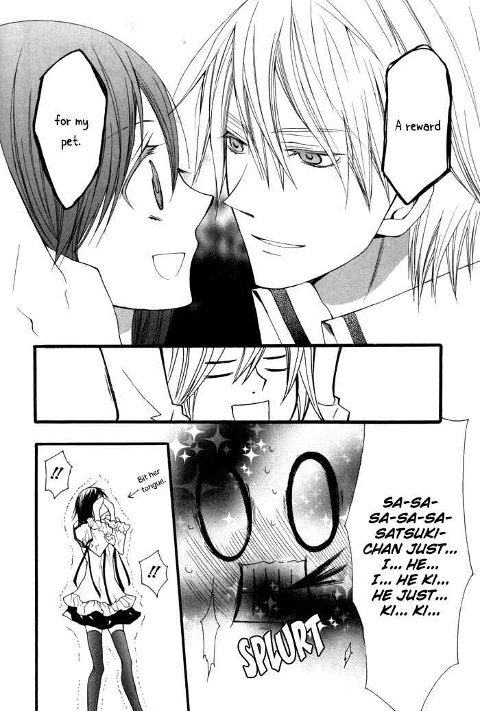 Page 32 Chapter 8 Futsumashi na Yome desu ga.