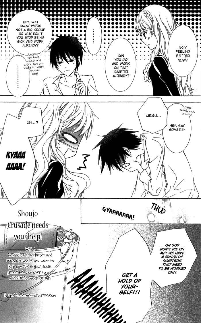 Page 37 Chapter 8 Futsumashi na Yome desu ga.