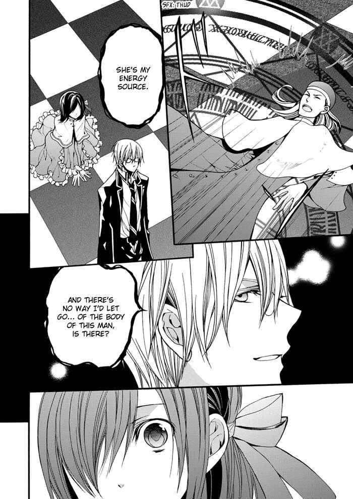 Page 11 Chapter 16 Futsumashi na Yome desu ga.