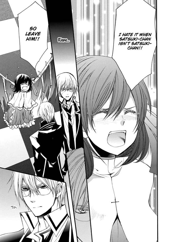 Page 14 Chapter 16 Futsumashi na Yome desu ga.