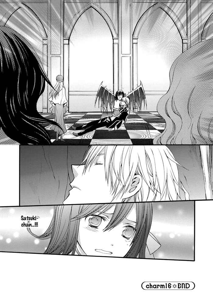 Page 17 Chapter 16 Futsumashi na Yome desu ga.