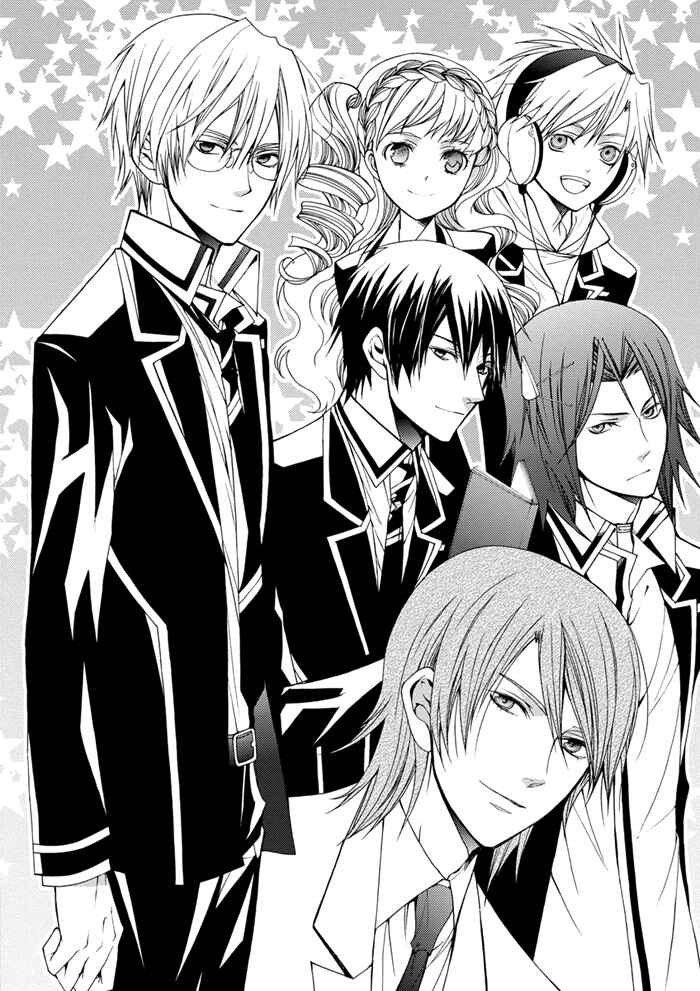 Page 3 Chapter 16 Futsumashi na Yome desu ga.