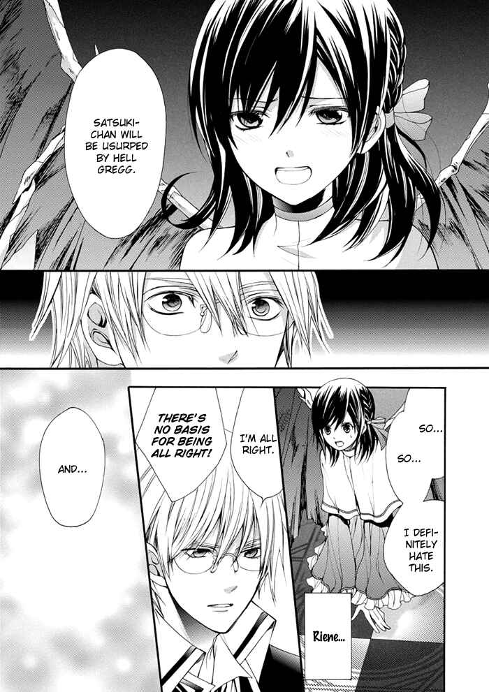 Page 6 Chapter 16 Futsumashi na Yome desu ga.