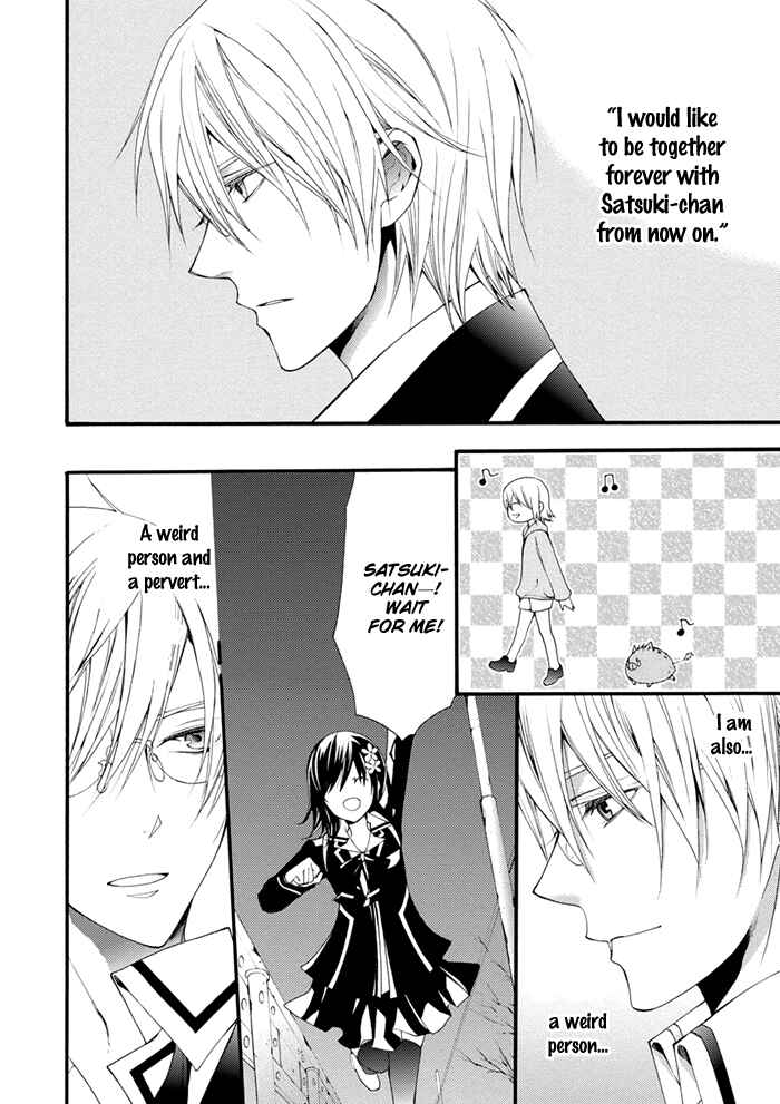 Page 19 Chapter 12 Futsumashi na Yome desu ga.