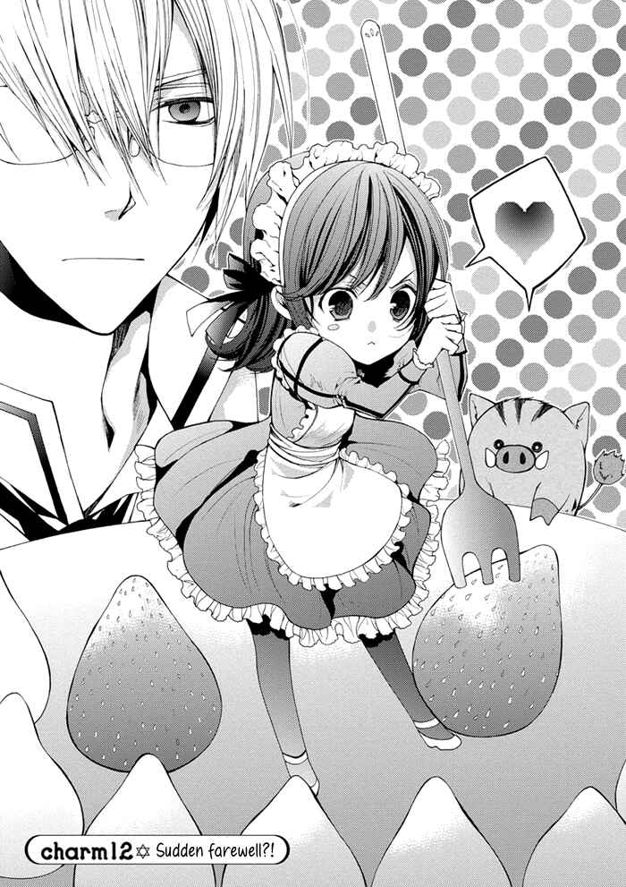 Page 2 Chapter 12 Futsumashi na Yome desu ga.