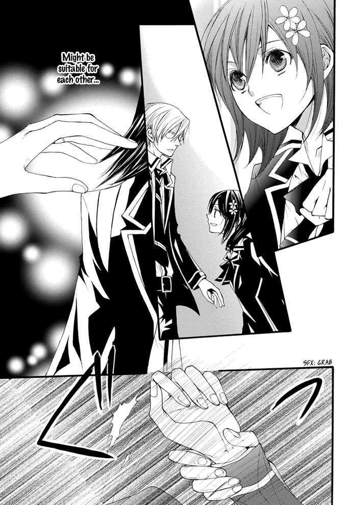 Page 20 Chapter 12 Futsumashi na Yome desu ga.