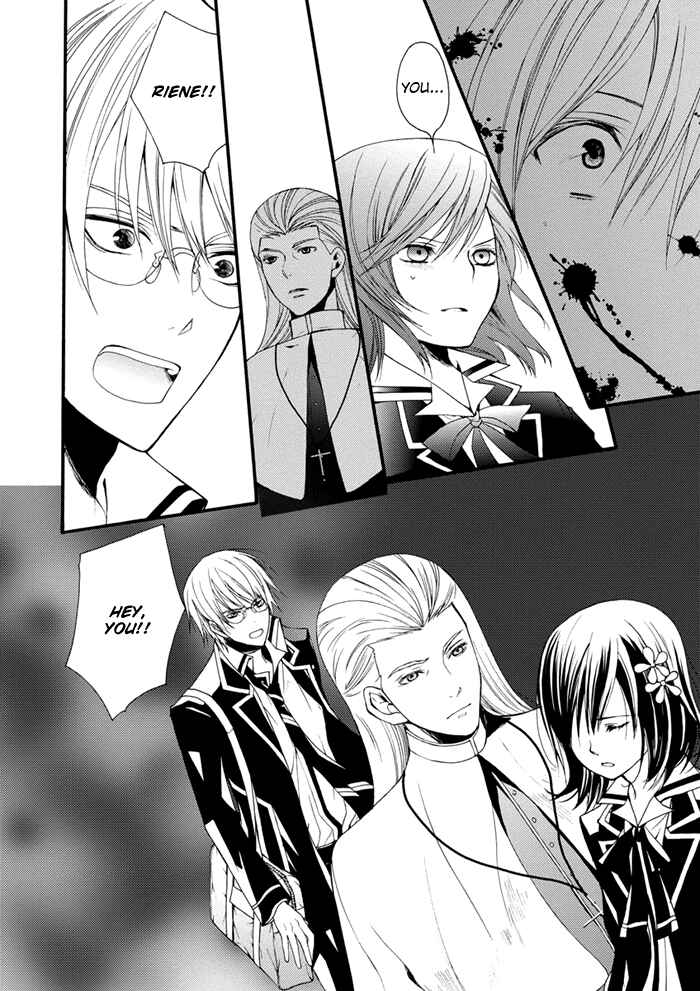 Page 23 Chapter 12 Futsumashi na Yome desu ga.