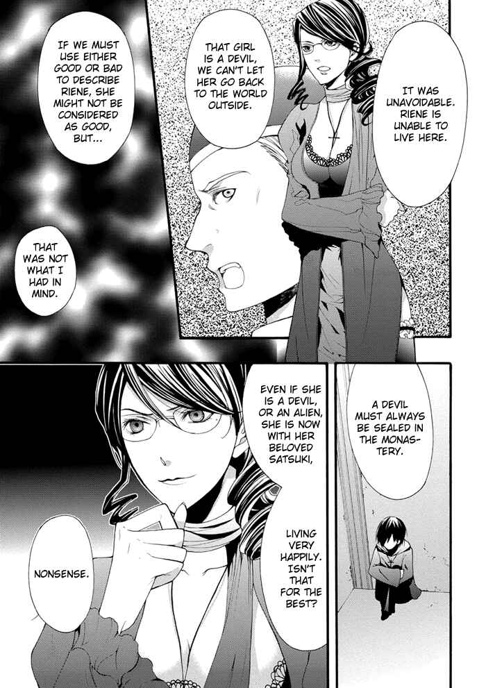 Page 8 Chapter 12 Futsumashi na Yome desu ga.