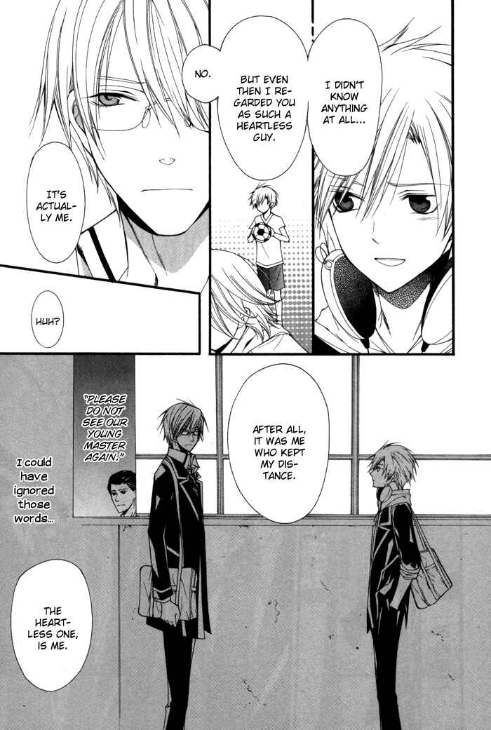 Page 13 Chapter 9 Futsumashi na Yome desu ga.