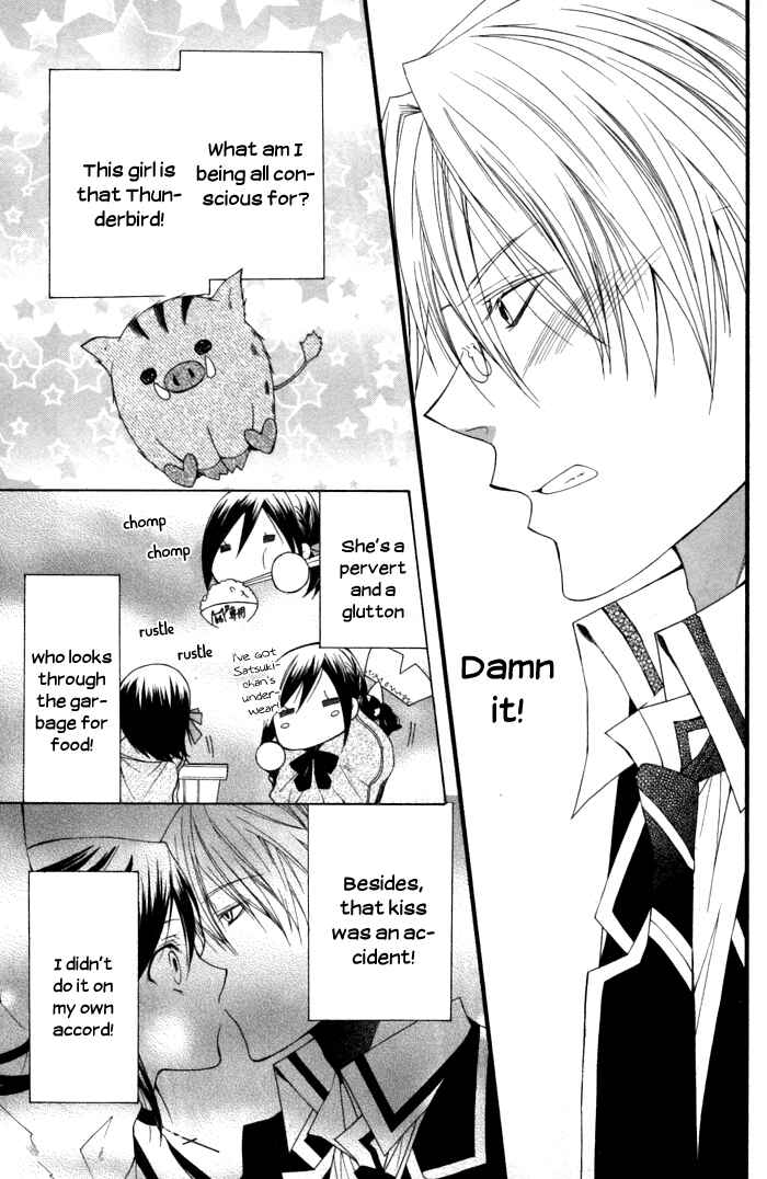 Page 21 Chapter 9 Futsumashi na Yome desu ga.