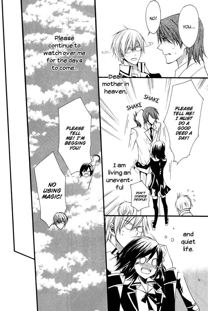 Page 26 Chapter 9 Futsumashi na Yome desu ga.