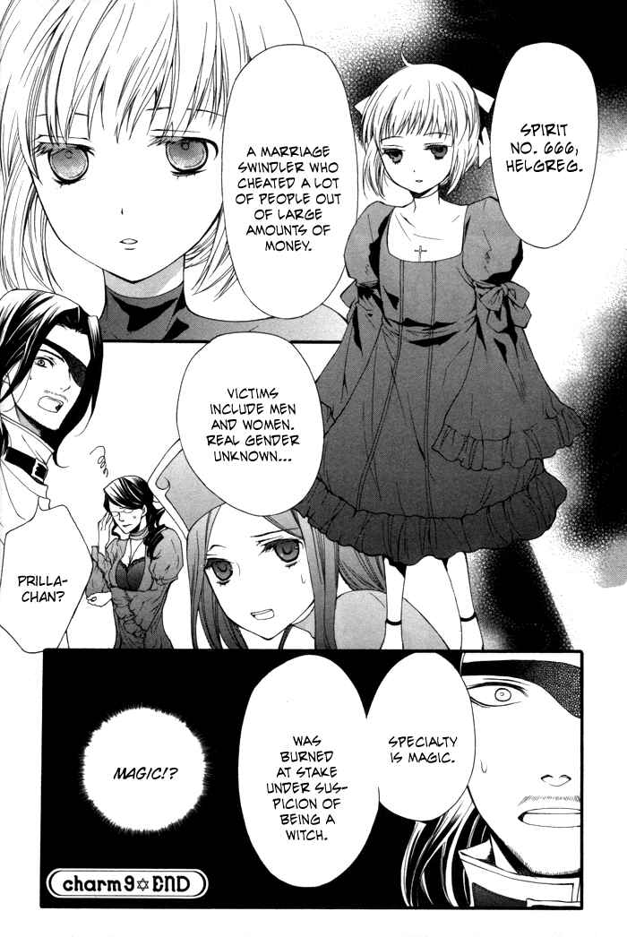 Page 32 Chapter 9 Futsumashi na Yome desu ga.