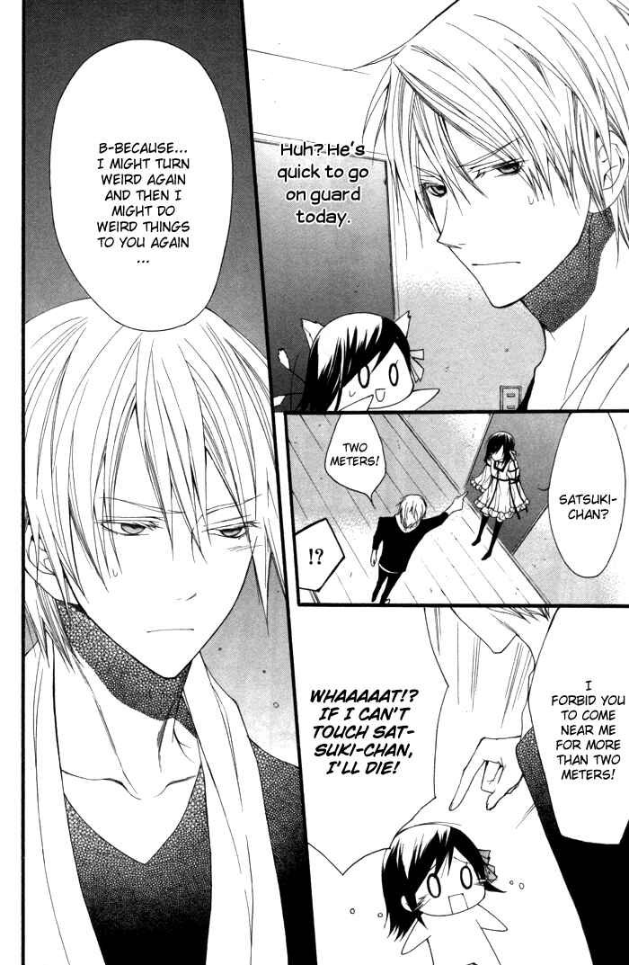 Page 8 Chapter 9 Futsumashi na Yome desu ga.