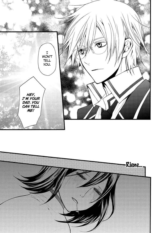 Page 16 Chapter 14 Futsumashi na Yome desu ga.