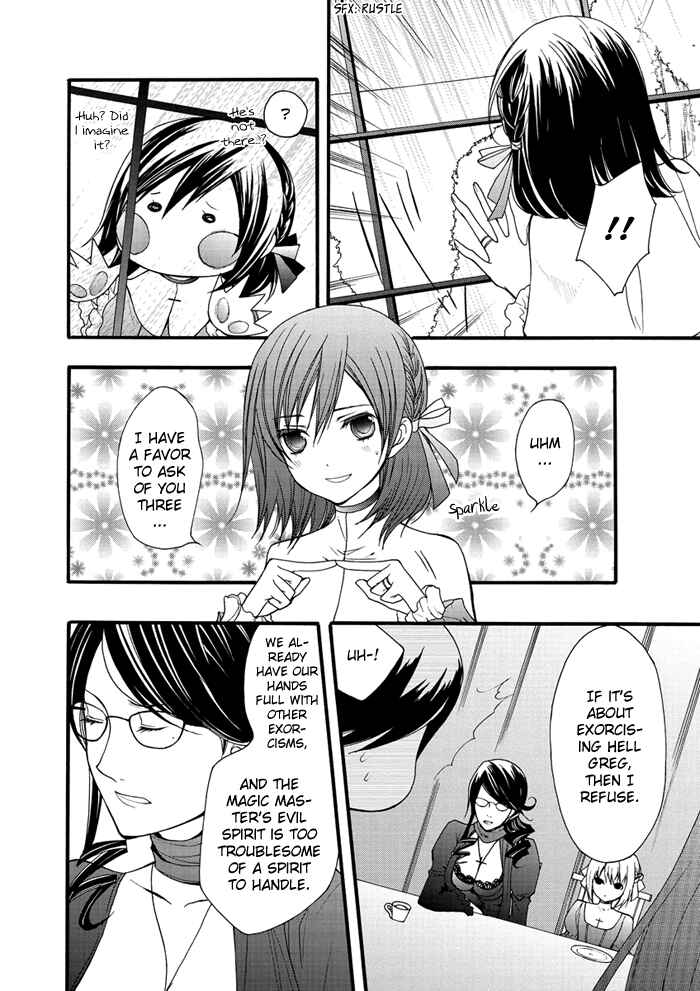 Page 19 Chapter 14 Futsumashi na Yome desu ga.