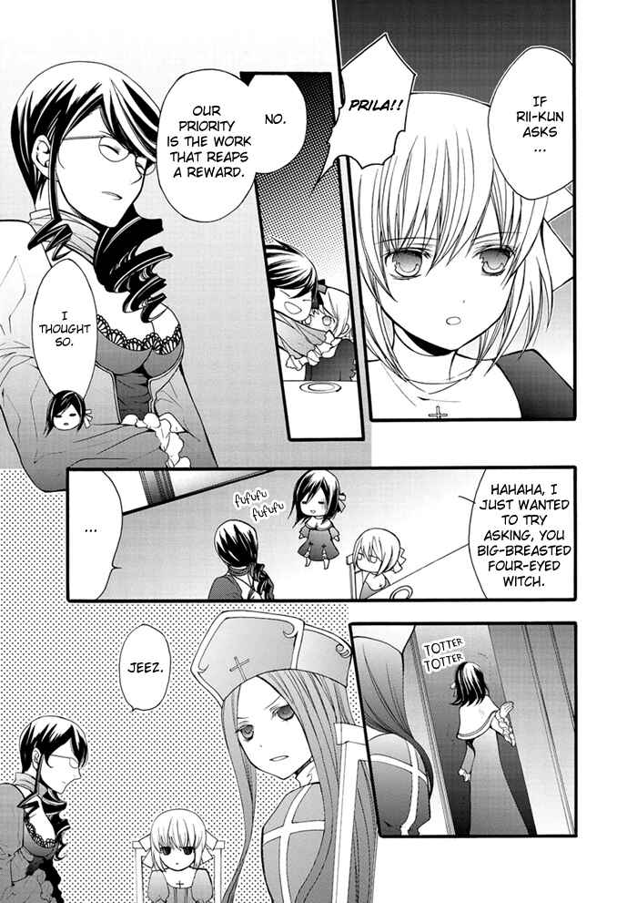 Page 20 Chapter 14 Futsumashi na Yome desu ga.