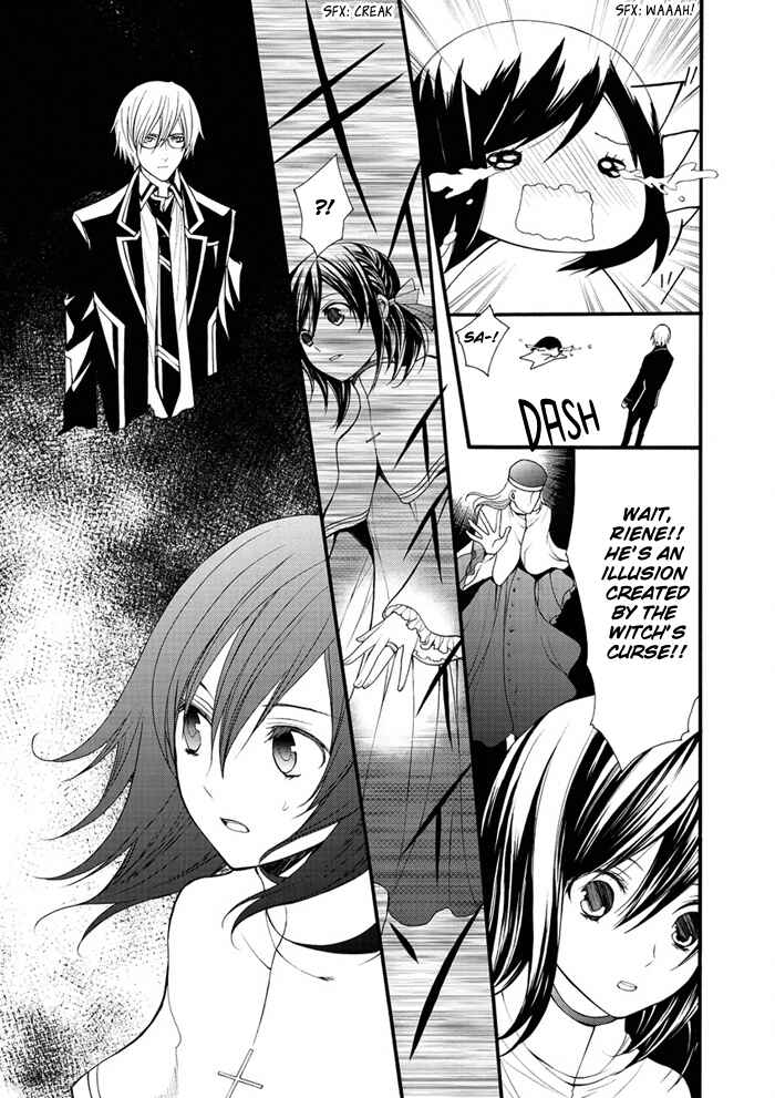 Page 24 Chapter 14 Futsumashi na Yome desu ga.
