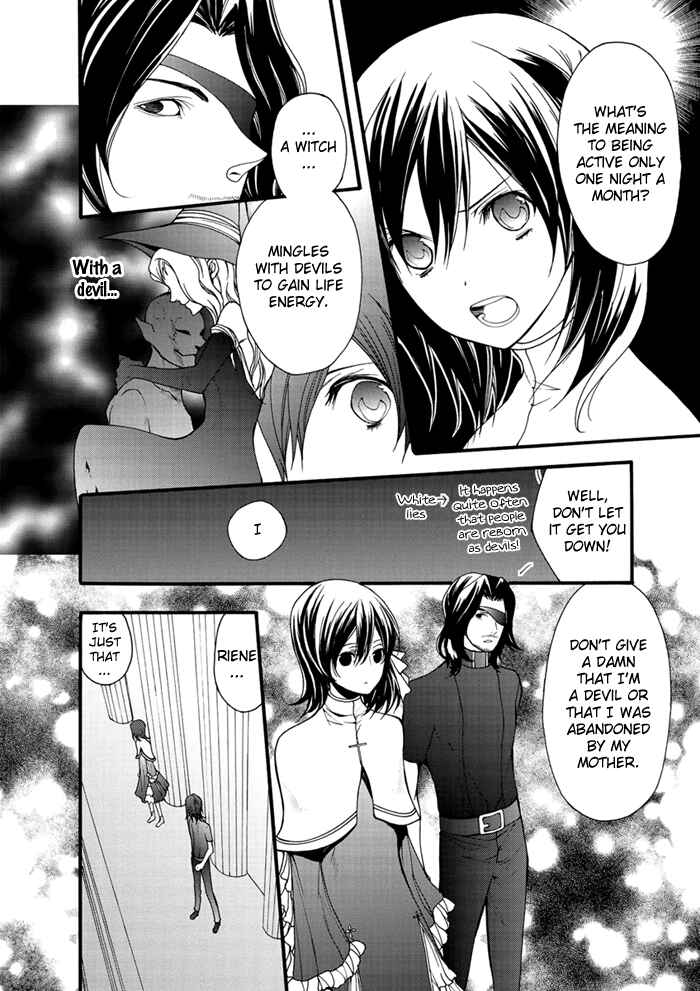 Page 7 Chapter 14 Futsumashi na Yome desu ga.