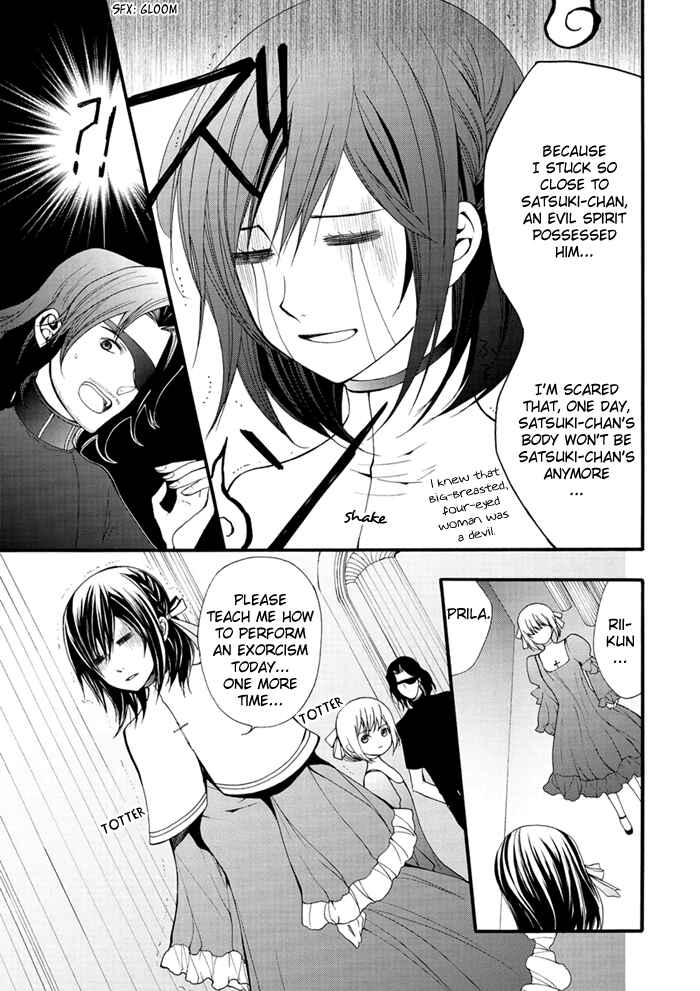Page 8 Chapter 14 Futsumashi na Yome desu ga.