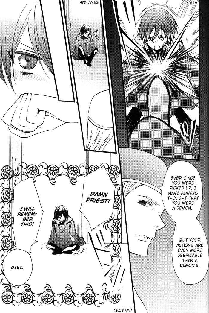 Page 10 Chapter 11 Futsumashi na Yome desu ga.