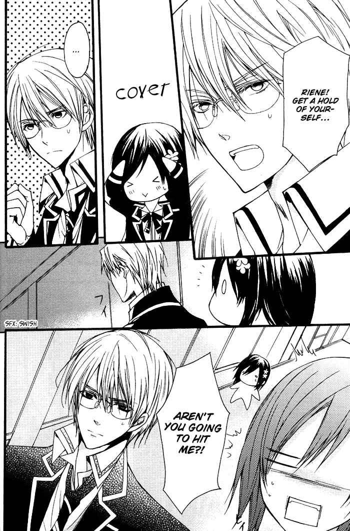 Page 15 Chapter 11 Futsumashi na Yome desu ga.