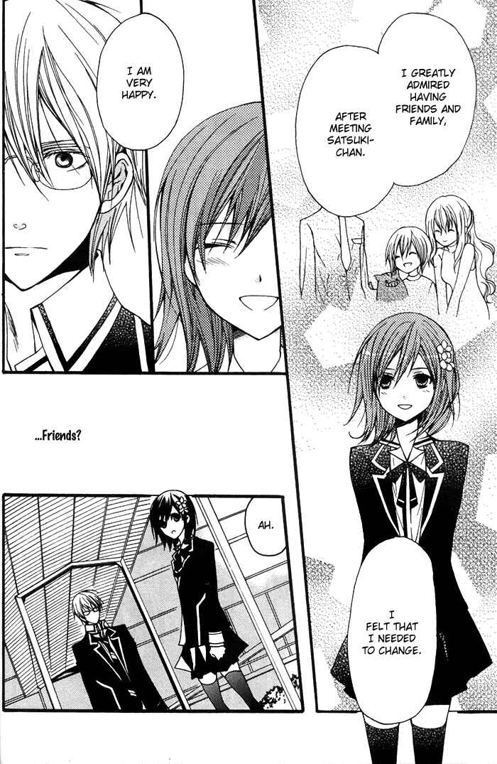Page 19 Chapter 11 Futsumashi na Yome desu ga.