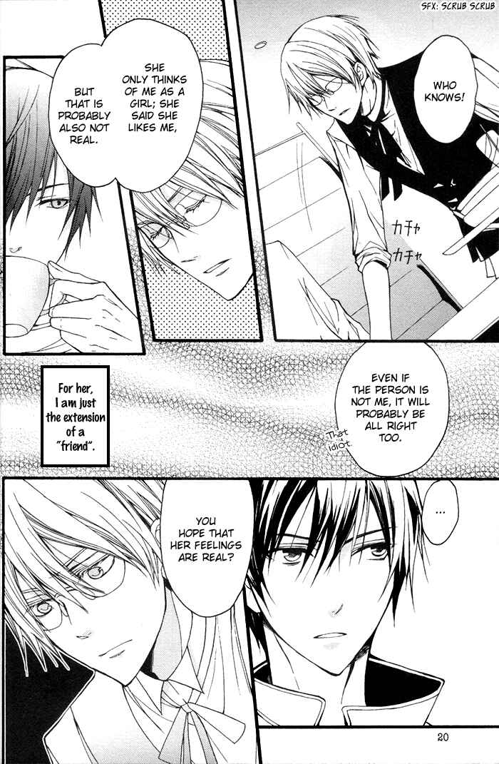 Page 25 Chapter 11 Futsumashi na Yome desu ga.