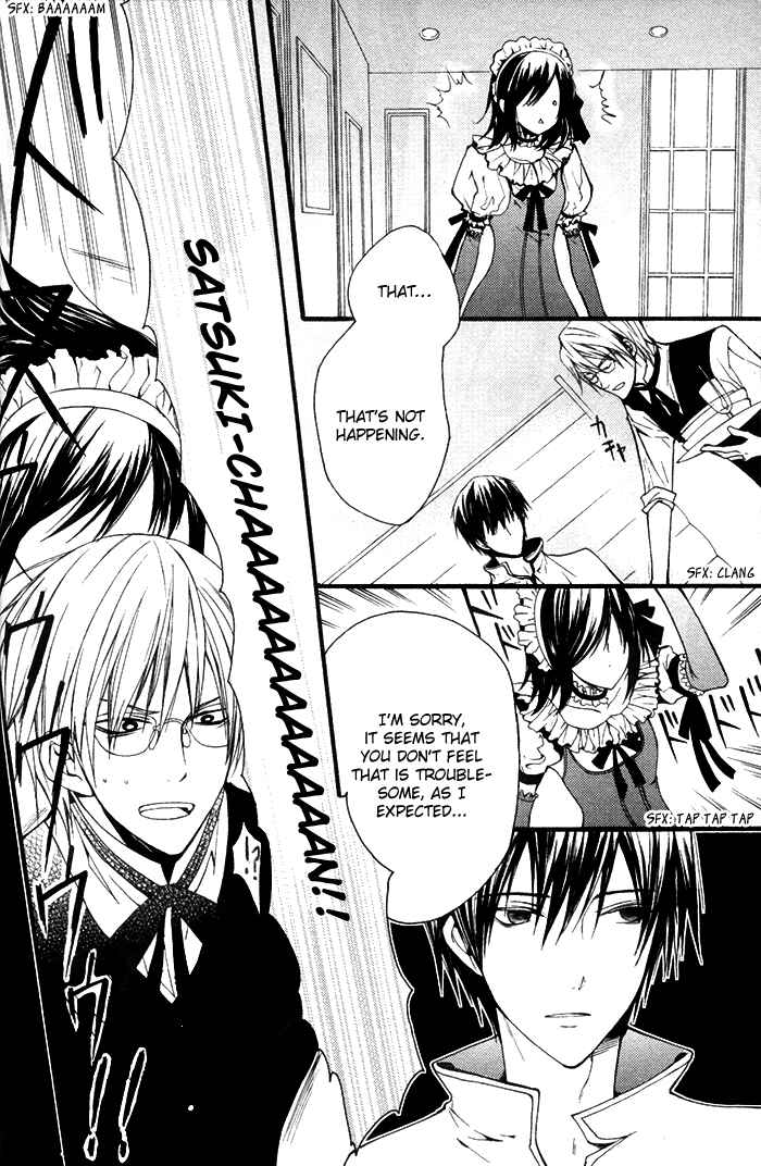 Page 27 Chapter 11 Futsumashi na Yome desu ga.