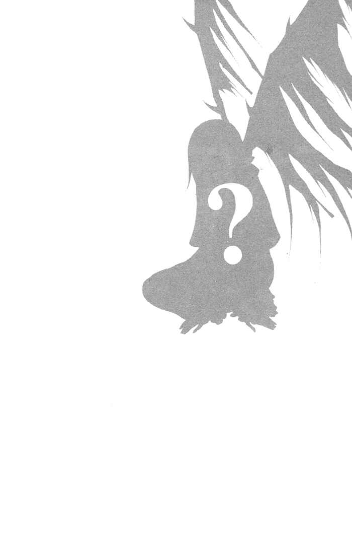 Page 33 Chapter 11 Futsumashi na Yome desu ga.
