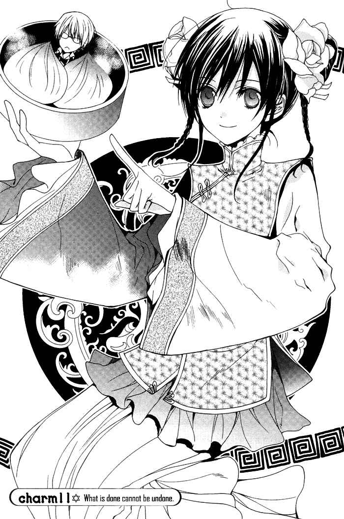 Page 8 Chapter 11 Futsumashi na Yome desu ga.