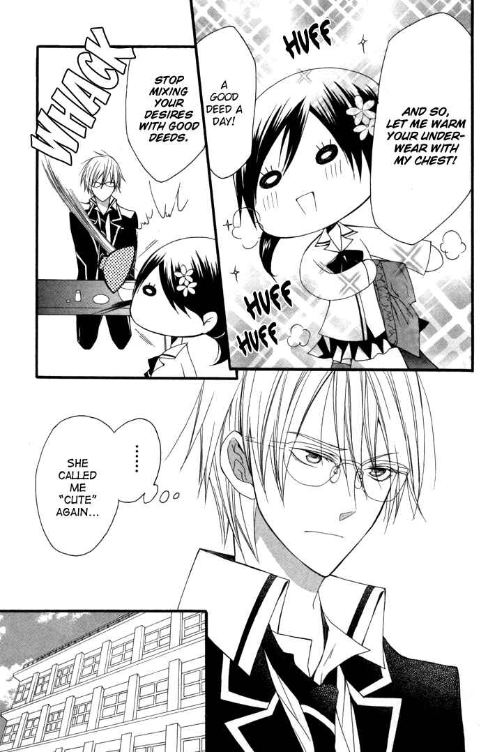 Page 11 Chapter 10 Futsumashi na Yome desu ga.