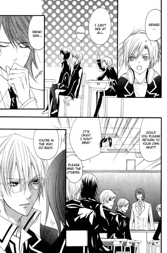 Page 13 Chapter 10 Futsumashi na Yome desu ga.