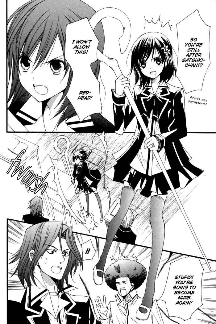 Page 18 Chapter 10 Futsumashi na Yome desu ga.
