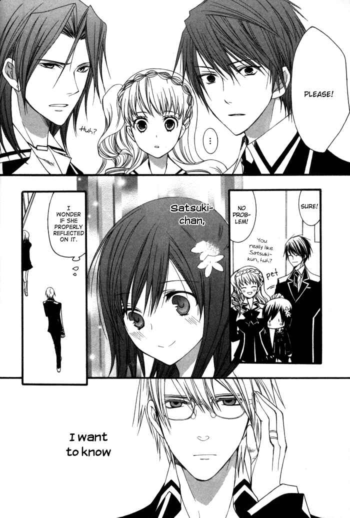 Page 28 Chapter 10 Futsumashi na Yome desu ga.