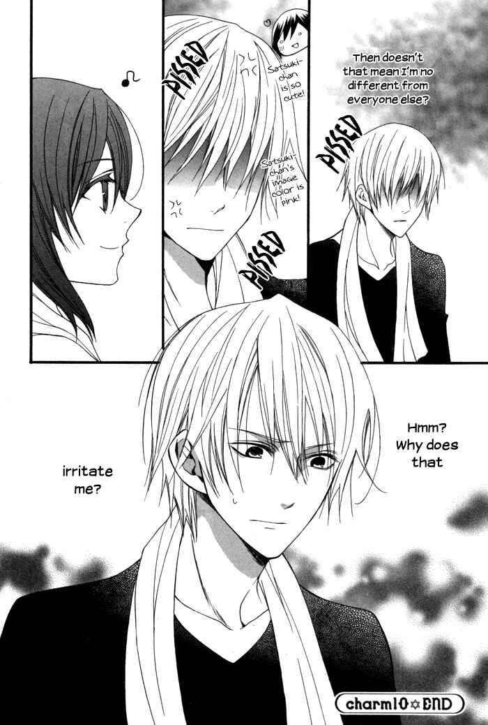 Page 34 Chapter 10 Futsumashi na Yome desu ga.
