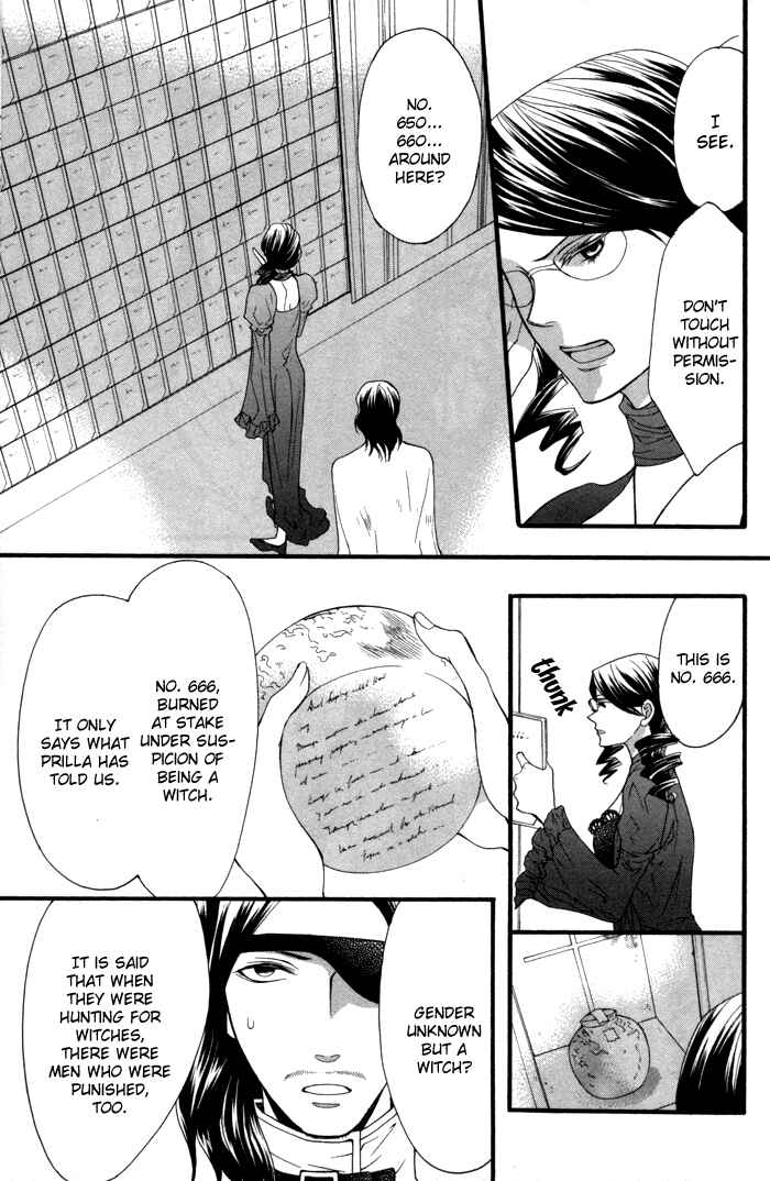 Page 5 Chapter 10 Futsumashi na Yome desu ga.