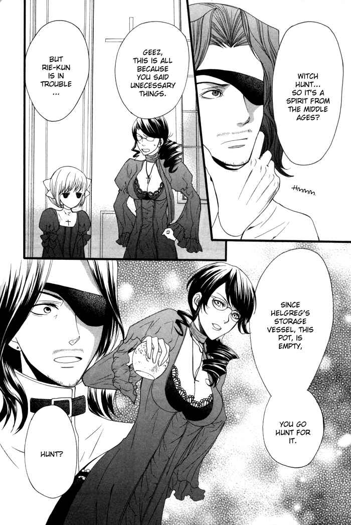 Page 6 Chapter 10 Futsumashi na Yome desu ga.