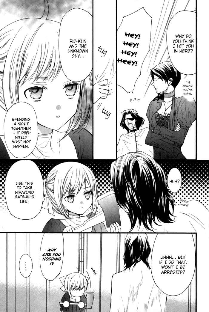 Page 7 Chapter 10 Futsumashi na Yome desu ga.