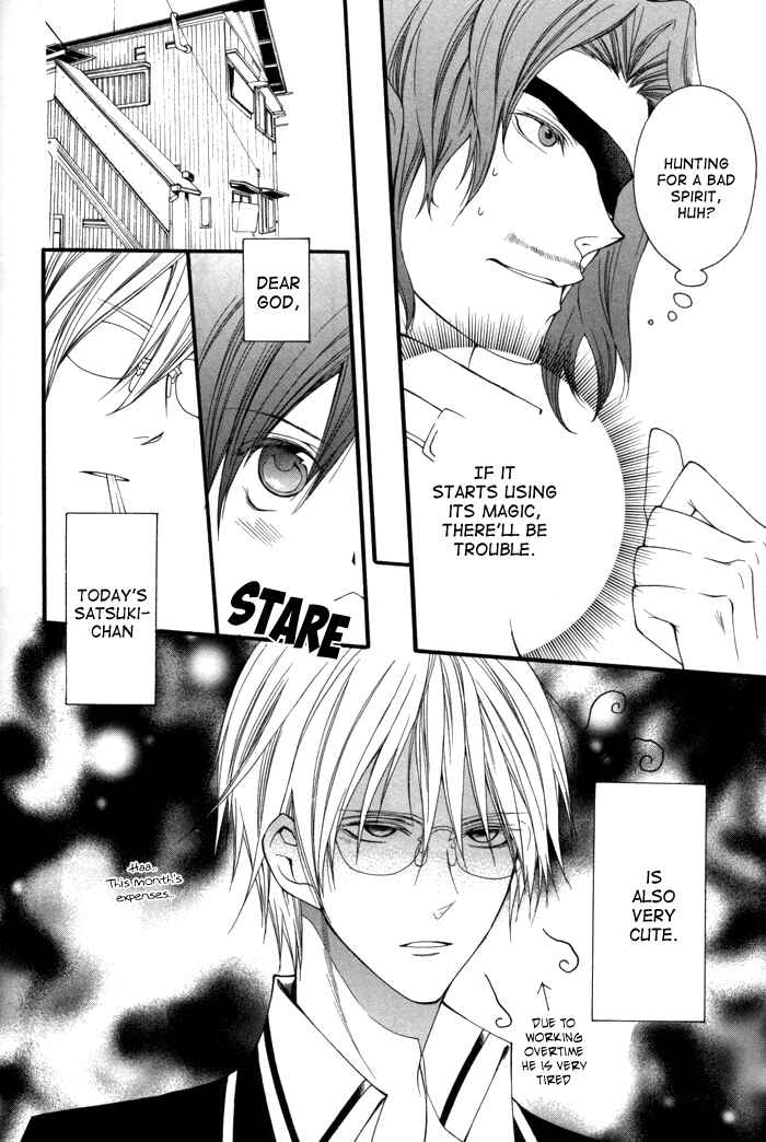 Page 8 Chapter 10 Futsumashi na Yome desu ga.