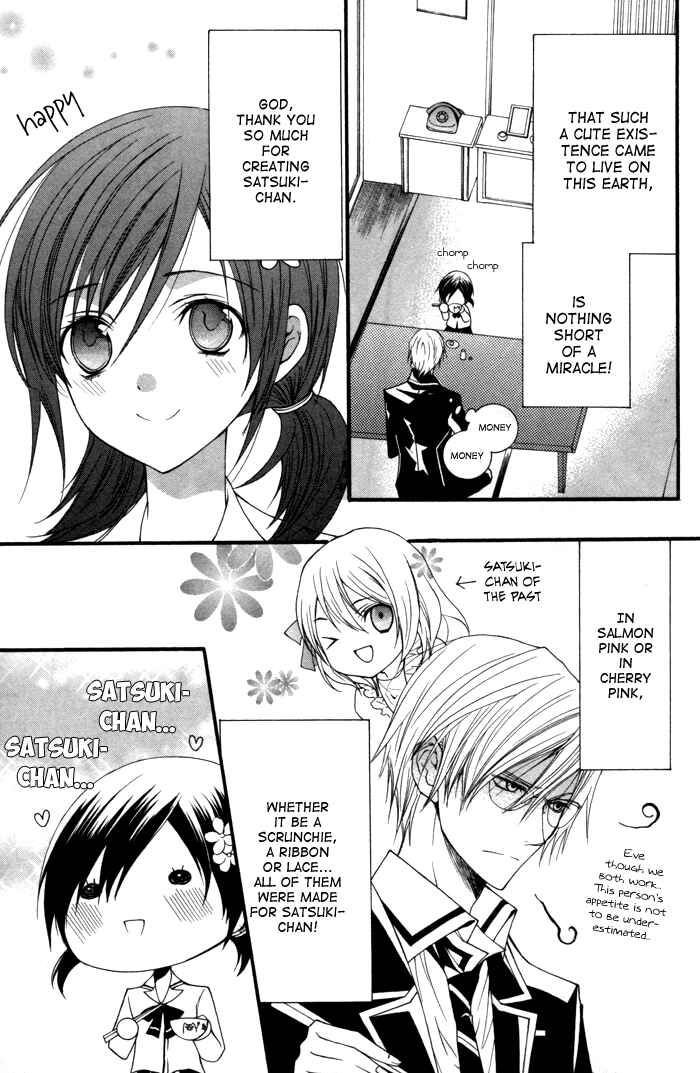 Page 9 Chapter 10 Futsumashi na Yome desu ga.