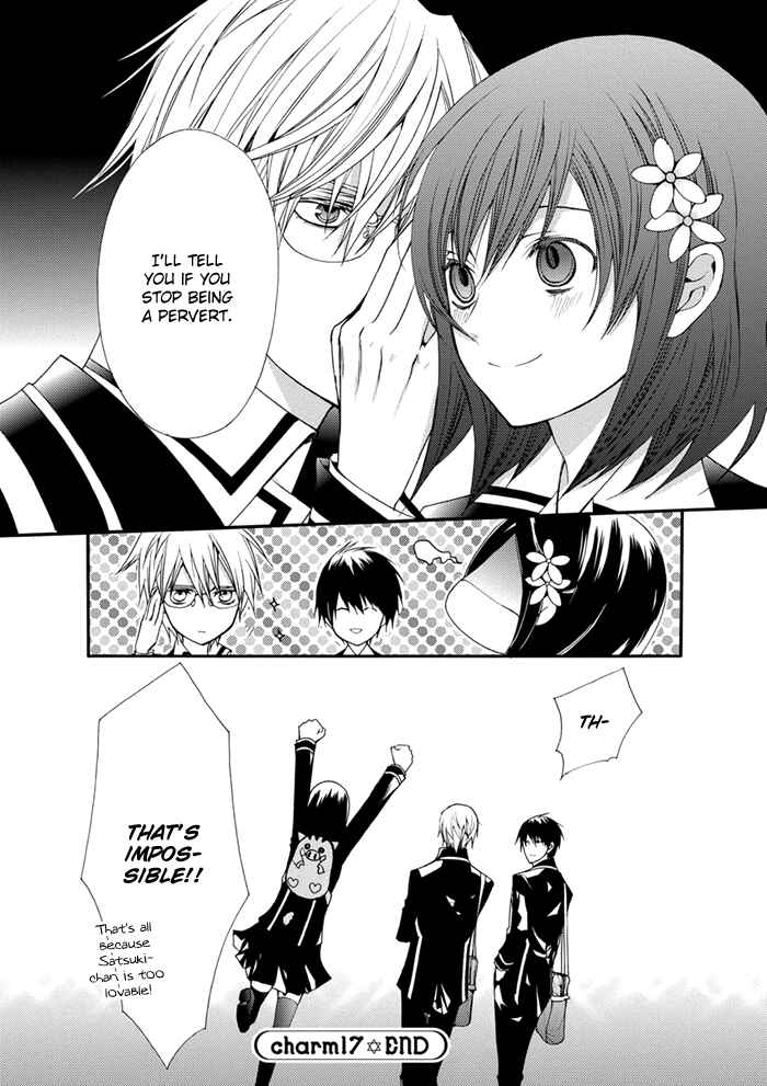 Page 19 Chapter 17 Futsumashi na Yome desu ga.