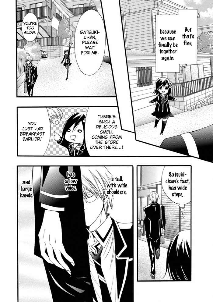 Page 9 Chapter 17 Futsumashi na Yome desu ga.