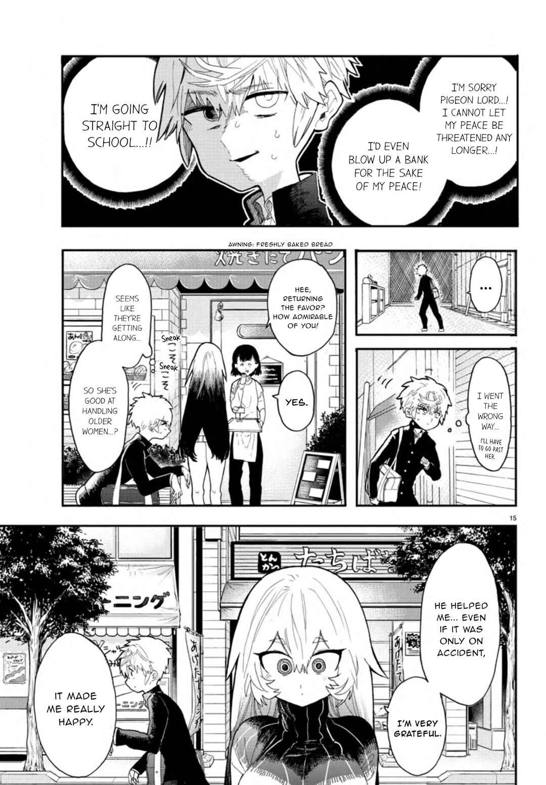 Page 15 Chapter Unknown_6a36 The Grateful Poppo-chan