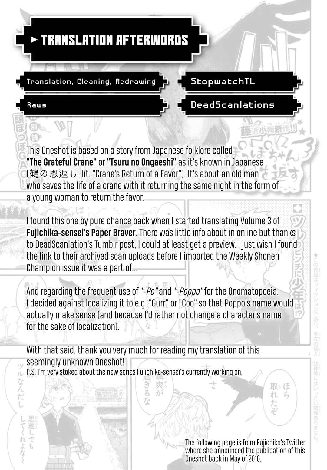 Page 21 Chapter Unknown_6a36 The Grateful Poppo-chan