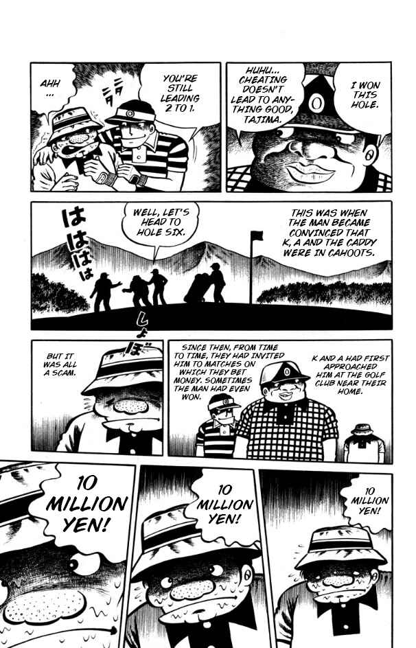 Page 11 Chapter 6 Witch Dara